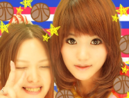 ami
