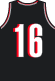 timsexton16's jersey