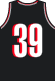 Brittany Hummel's jersey