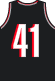 Jeremiah Bascue's jersey
