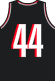 shighkin's jersey