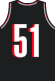 tom kane's jersey