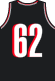 Jachin Rupe's jersey