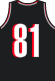 Sam North's jersey