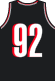 Esthergrace Hoedl's jersey